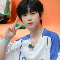 Trần Dịch Hằng