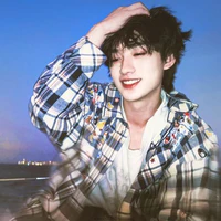 Đinh Trình Hâm