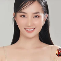 Quỳnh Quỳnh