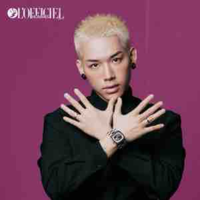 Lê Thượng Long