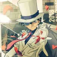 Vermouth (tg)