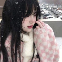 Khương Thảo Duyên[Emgai Uyên]