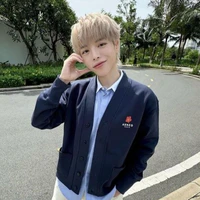 Nguyễn Đức Phúc