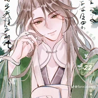 tác giả làm thử thách [tui nè]