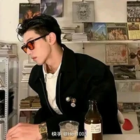 Trần Quốc Hào(ba em)