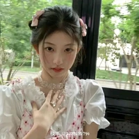 Lê Ánh Dương(mẹ em)