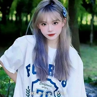 Trần Thư Uyên