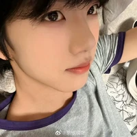 Trương Hàm Thụy