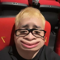 Thành An
