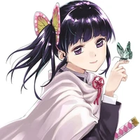 Tsuyuri Kanao