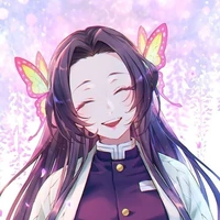 Kocho Kanae