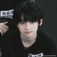 Dương Hàm Bắc