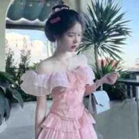 Huỳnh Như Quỳnh