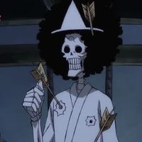 Brook