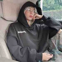 Đồng Ánh Quỳnh (cô)