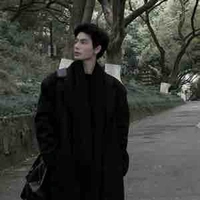 Ezra Doan 