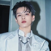 thái ngân