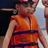 Đặng Thành An.
