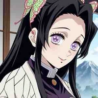 Kocho Kanae 