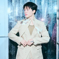 Bùi Anh Tú Atus