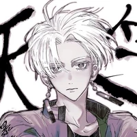 kurokawa izana