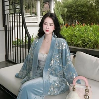 Tiểu My