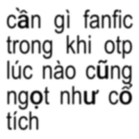 T/g