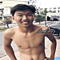 Đình Hòa