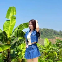 Gia Hân
