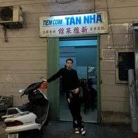 Thành An