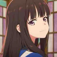 Inoue Takina