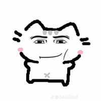 t/g