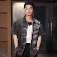 Đặng Thành An