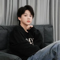 Trần Tư Hãn
