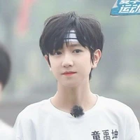 Ngu Lâu Dốt Bền