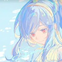 Hạ Nhật Anh  | Rui |