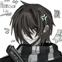 Homicidai Liu