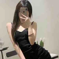 Liễu Như Yên