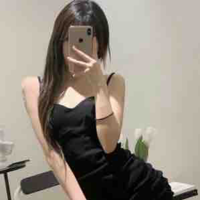 Liễu Như Yên