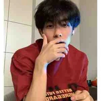 Nhật Hạo Nhiên