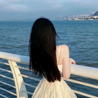 Lê Minh Hạ(Nàng)
