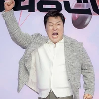 Han Yu Rim