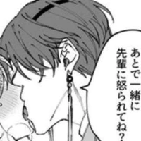 suo hayato