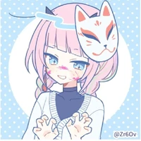 kanroji mitsuri