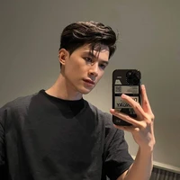 Bùi Anh Tú