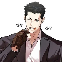 Jake Kim