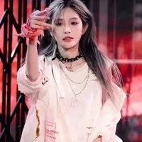 Vương Dịch/Nàng