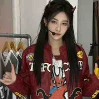 Viên Nhất Kỳ/Cô