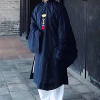 ông Hoàng