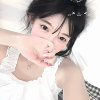 Giả Thanh Lâm